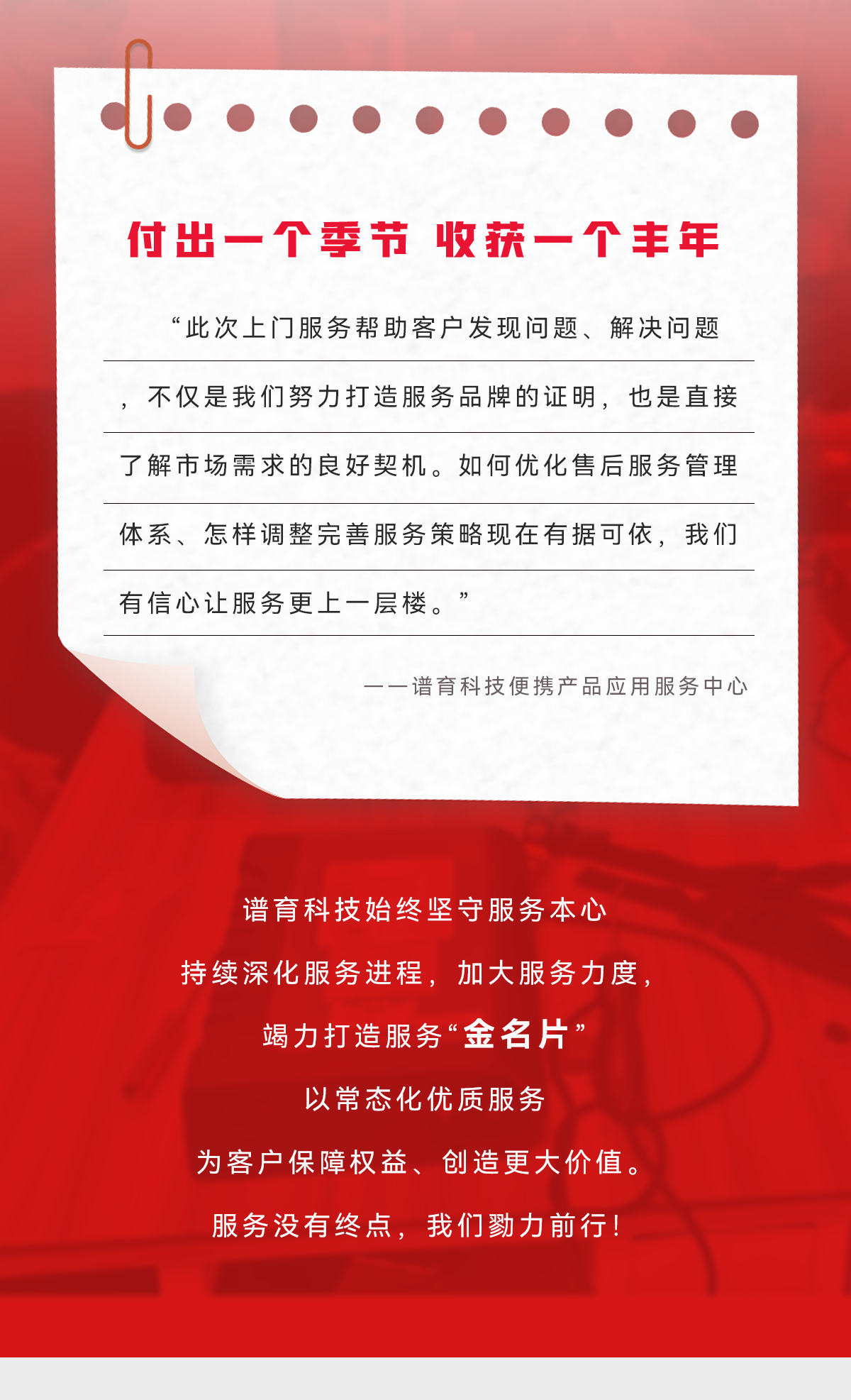 2bf6e8f76621fb7bd4cd4eb7fa4f2b46.png